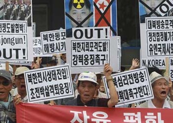El líder norcoreano, Kim Jong-un, convocó una reunión de emergencia de la comisión militar central del Partido de los Trabajadores