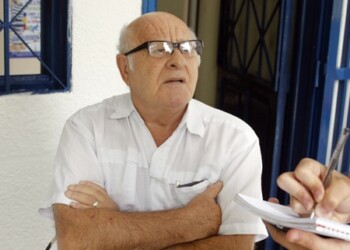 El proceso de ingreso de estudiantes fue realizado el primero de octubre