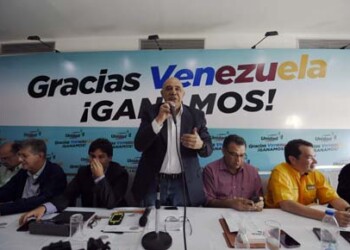La Mesa de la Unidad Democrática (MUD) difundió este viernes en su página oficial los títulos de 16 propuestas de Ley