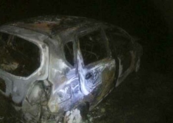Vehiculo en el que se desplazaba la familia Suárez.