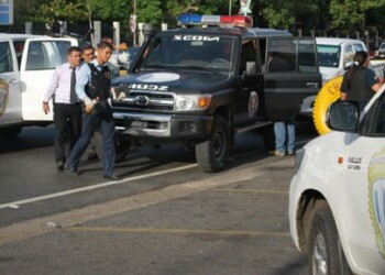 Comisiones mixtas se encuentran rastreando al líder criminal.