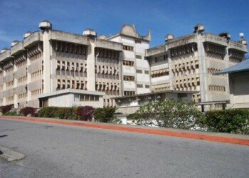 Estudiantes han denunciado hurtos dentro de salones de clases y demás áreas internas de la universidad. ARCHIVO