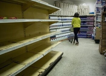 62 productos están fuera del radar de las amas de casa y el conteo sigue. ARCHIVO