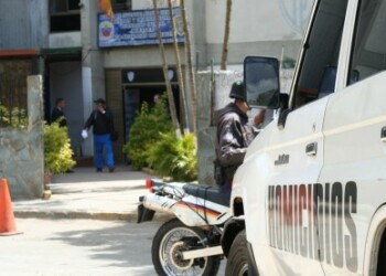 Cicpc sigue trabajando para desarticular a la organización delictiva