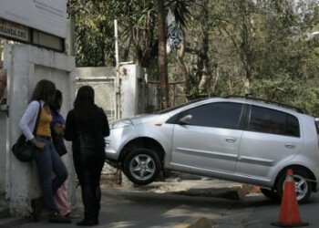El automóvil fue hallado durante un procedimiento de patrullaje