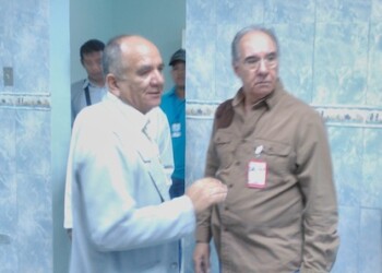Doctor Alfredo Sánchez, director de Salud del Estado Bolivariano de Miranda; doctor José Delgado, director del Hospital Victorino Santaella, doctor Eleazar Gutiérrez, subdirector del Hospital Victorino Santaella