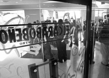 El Carabobeño finalizó su último editorial con una despedida “por ahora” (ARCHIVO)
