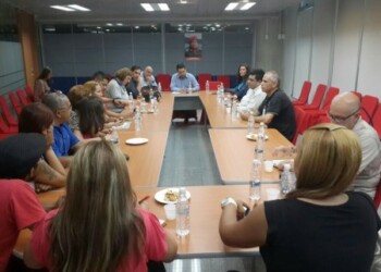 Comerciantes y autoridades sostienen segundo encuentro en marco de Plan Antibachaqueo.