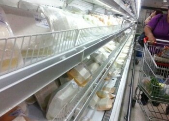 El kilo de queso amarillo se cotiza en Bs 7 mil
