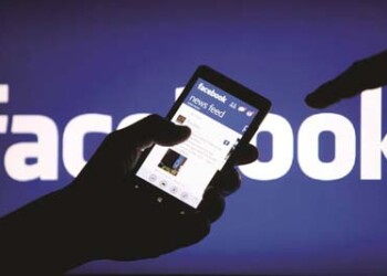 Facebook borraría las imágenes privadas de los usuarios el 7 de julio