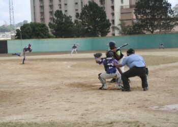 Gran espectáculo están brindando los muchachos durante las últimas jornadas de la ronda eliminatoria