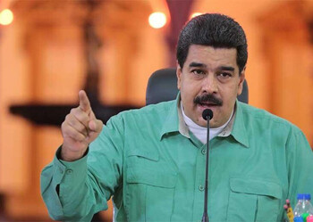 Maduro, anunció este sábado que aprobó una serie de recursos para la reconstrucción de los locales afectados por los hechos vandálicos, ocurridos en Cumaná el pasado miércoles.