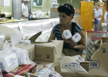 Estas navidades para muchos tequeños serán amargas, ya que no tienen los recursos para poder hacer los dulcitos