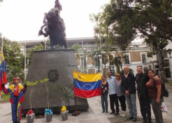 Autoridades conmemoraron la histórica fecha.