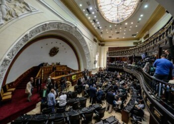 Asamblea Nacional designó este miércoles a la Comisión Preliminar del Consejo Nacional Electoral (CNE)