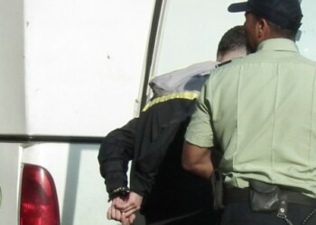 El director presidente del Instituto Autónomo de Policía del Estado Miranda, comisario general Elisio Guzmán