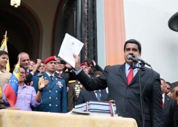 presidente de la República presentó el presupuesto ante el TSJ y no en la AN