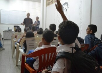 la actividad se realizó en la academia del organismo de seguridad estadal, ubicada en el sector La Matica de Los Teques