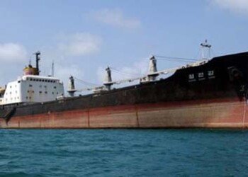 La embarcación Stella Daisy, que inició su travesía el 26 de marzo desde un puerto brasileño, contaba con una tripulación formada por ocho surcoreanos y 16 filipinos