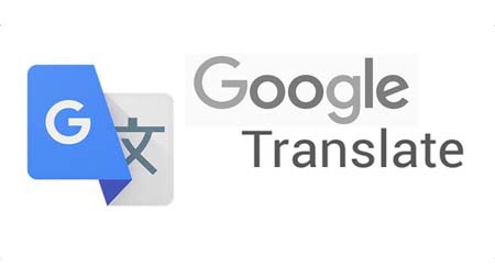 excitación Creta Pack para poner Traductor de Google será ahora diccionario - La Region