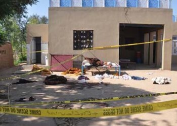 Otras cuatro personas, entre ellas tres mujeres, resultaron heridas y están en estado crítico tras el ataque violento