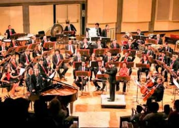 Concierto tiene como finalidad rendir homenaje a la pianista Teresa Carreño tras cumplirse 100 años de su fallecimiento.