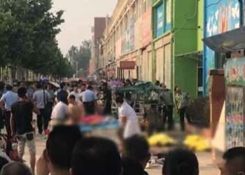Explosión a la entrada de un parvulario en la ciudad china de Xuzhou, en el este del país, mató el jueves al menos a siete personas y causó 66 heridos.