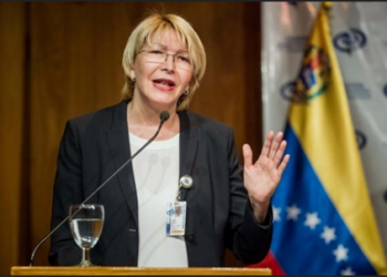 Ortega Díaz, está dispuesta a mantenerse a cargo del Ministerio Público, a pesar de la decisión que tome este miércoles el Tribunal Supremo de Justicia (TSJ) sobre el antejuicio de mérito, aseguró durante una entrevista para una radio argentina.