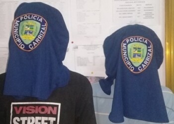 Los uniformados  respondieron a la acción armada, lo que originó que delincuentes desistieran del robo y huyeran hacia una zona boscosa