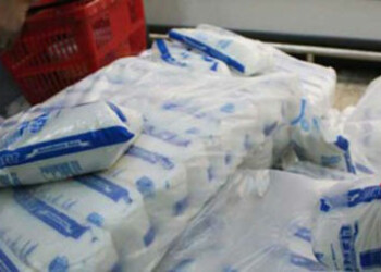 Clientes indicaron que no pueden pagar Bs 75 mil por un kilo