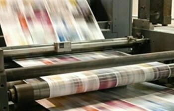 Diario El Nacional, crítico del Gobierno de Venezuela, suspende circulación