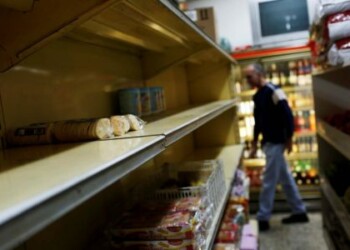 Canasta Básica Familiar llegó a 25 millones de bolívares en diciembre