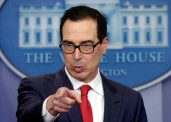 Estados Unidos sanciona a otros cuatro altos funcionarios venezolanos