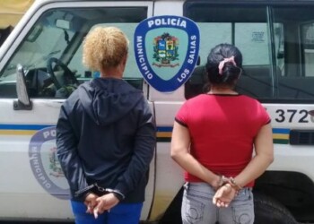 Polisalias captura dos féminas tras protagonizar hurtos