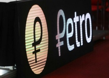 Rusia aún no planea aceptar transacciones con Caracas en criptomoneda petro