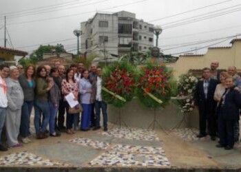 Con ofrendas florales autoridades conmemoraron 335 años de San Antonio de los Altos