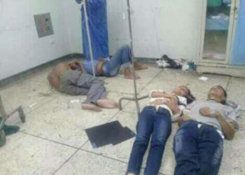 Hospital Central de Maracay desahuciado