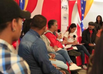 Ministro Jaua invitó al pueblo venezolano a votar por la dignidad nacional el 20 de mayo