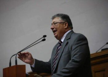 AN pedirá a la OEA nombrar una comisión para atender el incremento del narcotráfico en Venezuela
