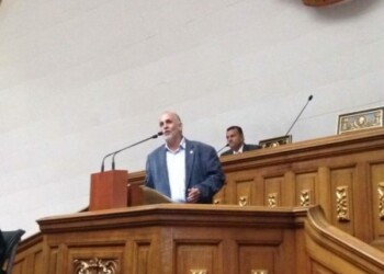 aprueba informe para garantizar el resguardo de la propiedad privada en Venezuela