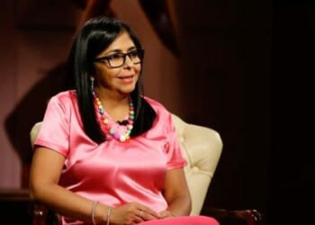 "Hoy Venezuela vive un momento particular donde es víctima de una agresión multiforme dirigida desde los Estados Unidos", dijo Rodríguez
