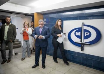 Aumentan a 14 los detenidos, entre ellos dos militares, por atentado a Maduro