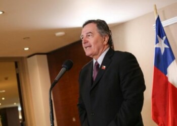 Ministro de Relaciones Exteriores de Chile, Roberto Ampuero