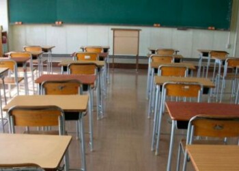 Aulas de clase vacías