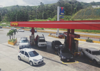 Prácticamente la gasolina es gratis, el precio está muy por debajo del nuevo cono monetario.