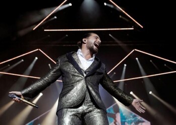 Concierto de Maluma en Madrid