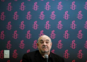 Amnistía Internacional advierte de "violencia armada endémica" en Venezuela