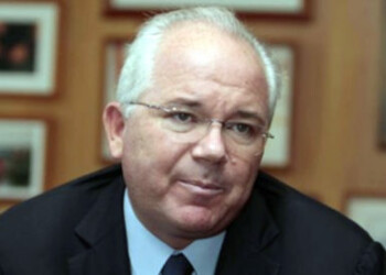 Una "propina" de 100.000 euros en París, germen de la investigación de PDVSA