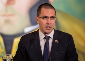 Arreaza dice que Guaidó no controla nada y que su "golpe" ha fracasado