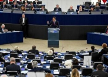 Veintinueve eurodiputados piden a la UE reconocer a Guaidó como presidente